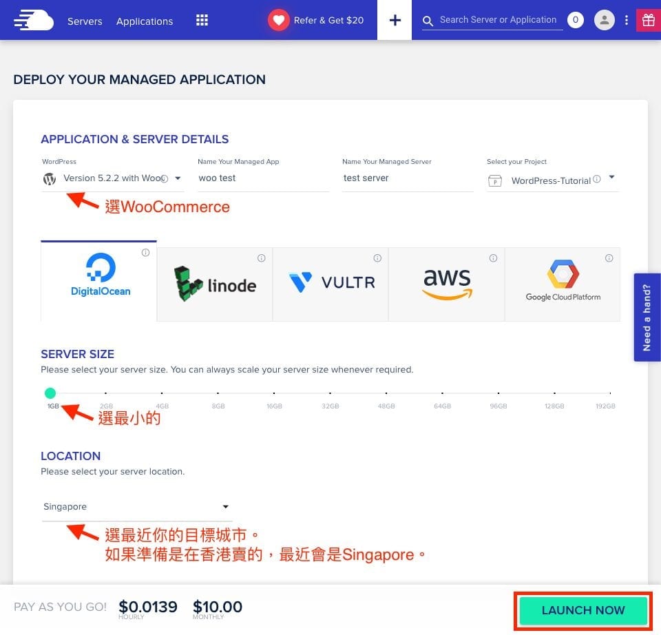 超低成本 WooCommerce 教學,前店主教你開網店! 29 超低成本 WooCommerce 教學,前店主教你開網店! | 網上商店 | Cloudways, Dropshipping, Namecheap, OceanWP, Shopify, WooCommerce, 架設網站, 網店