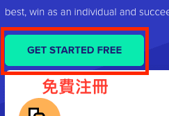 更便宜更快更安全的 WordPress 空間?試試 Cloudways 吧! 32 更便宜更快更安全的 WordPress 空間?試試 Cloudways 吧! | 網站架設 | Cloudways, Hosting, SSL, VPS, WordPress, 網站搭建