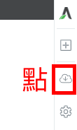 Screenshot 2020-01-30 at 12.16.07 AM ClickBank 賺錢攻略 – 從零開始新手教學 | 聯盟行銷 | Affiliate Marketing, ClickBank, 新手, 聯盟行銷