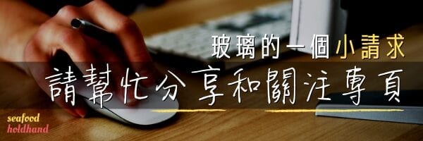 增加 YouTube 流量和收入!3個大神沒告訴你的操作! 17 增加 YouTube 流量和收入!3個大神沒告訴你的操作! | YouTube 賺錢 | TubeBuddy, YouTube, 免費, 心得, 教學, 網上賺錢方法